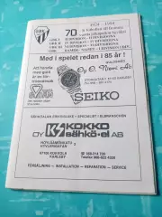 Юбилейный справочник - 70 лет. GBK. 1994 год