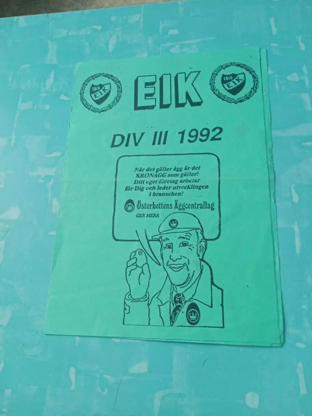 EIK. Дивизион 3, 1992 год
