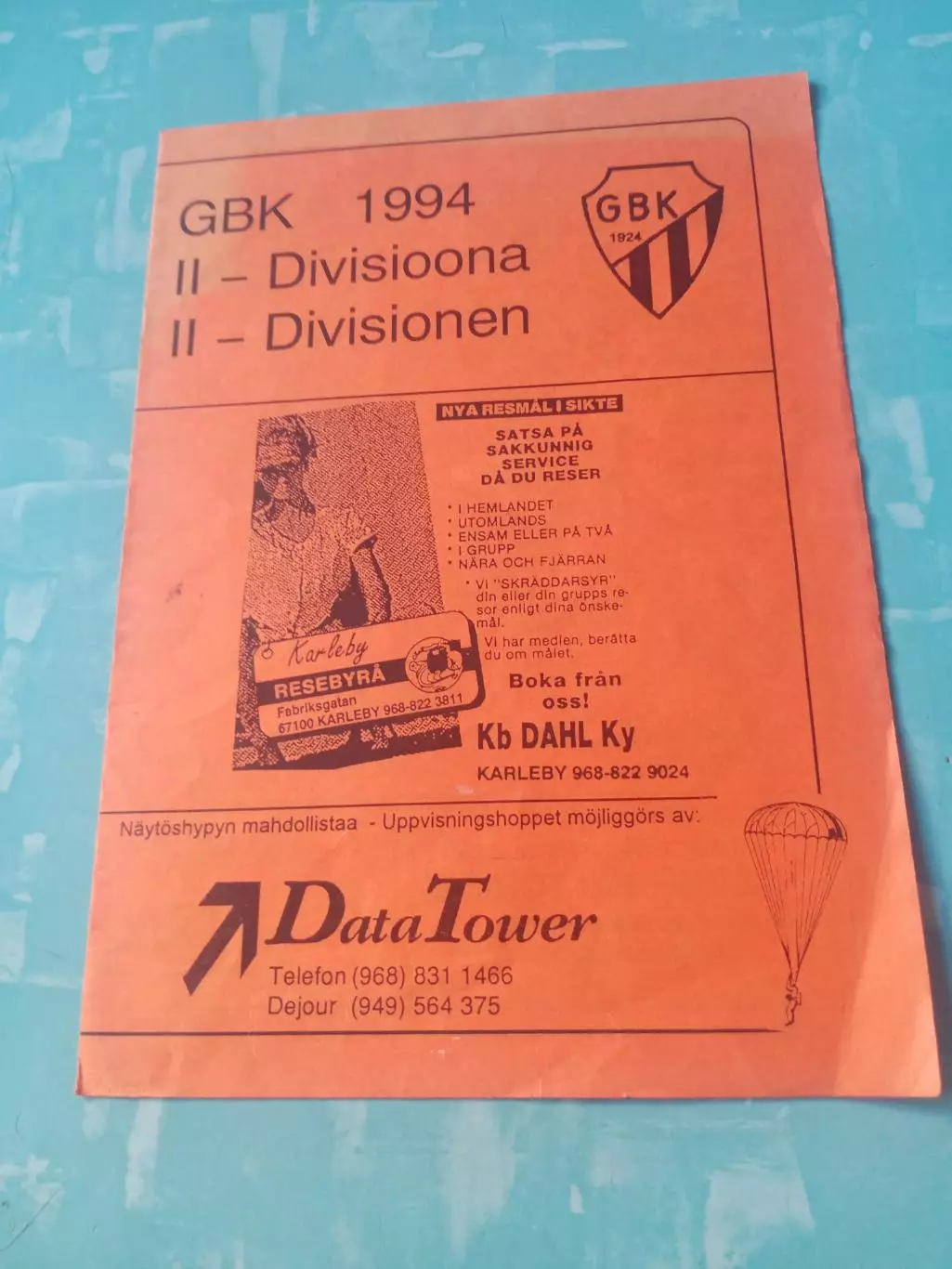 GBK - Kraft. 23 июля 1994 год