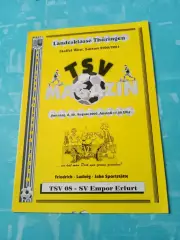 TSV. 2000 год