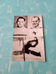 1960 год. Иван Трегубов, Вениамин Александров, Николай Пучков