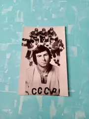 Валерий Харламов
