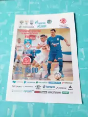 МФК Газпром-Югра Югорск - МФК КПРФ Москва. 6 и 7 апреля 2019 год