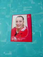 ВК Спартак Омск в сезоне-2008/2009. Мира Голубович