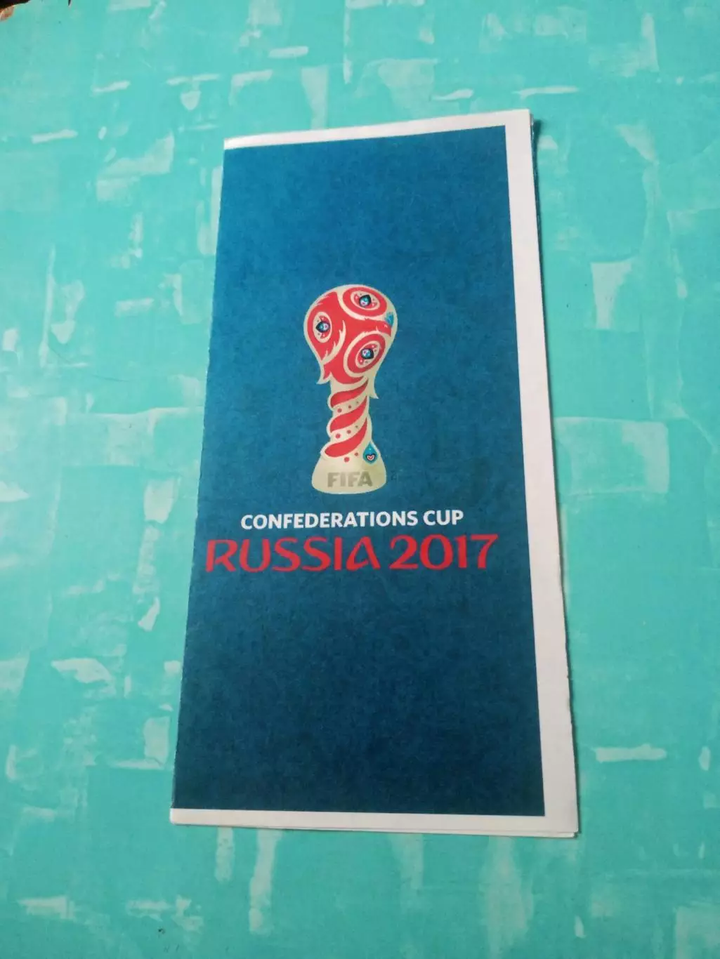 Россия. Кубок Конфедераций. 2017 год