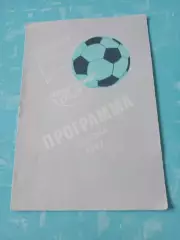 ФК Зоркий Красногорск. 1987 год