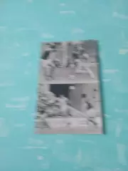 Динамо Москва в Кубке кубков, 1984/1985 годы
