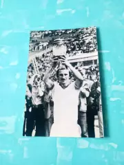 Динамо Москва. 1984 год - в шестой раз с Кубком СССР