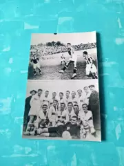 Динамо Москва. 1936 год - чемпионы СССР