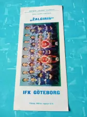 Жальгирис Вильнюс - Гетеборг Швеция.1989 год