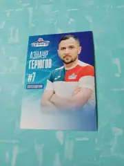 Азнаур Герюгов. ФК Иртыш Омск, 2026 год