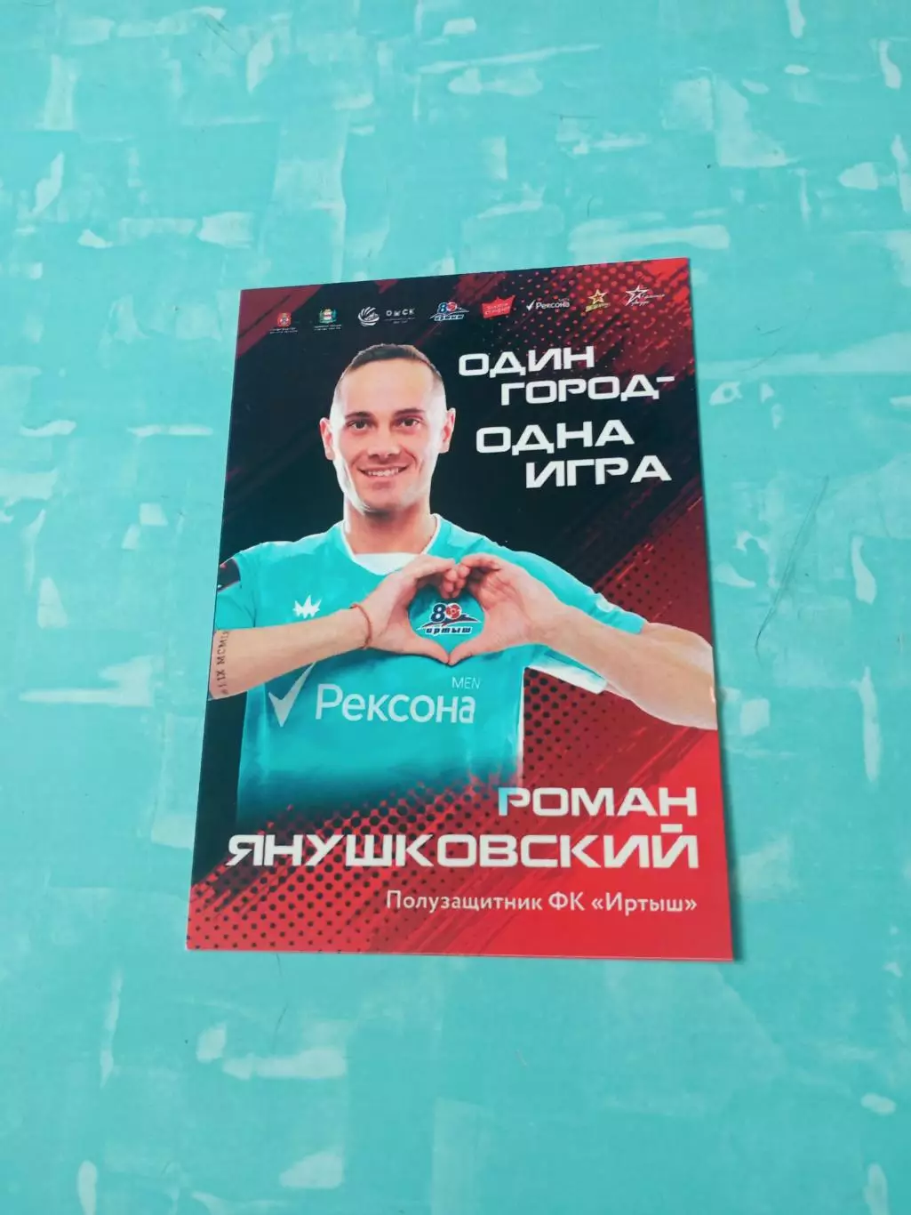 АКЦИЯ! 35 открыток