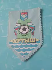 ФК Иртыш Омск