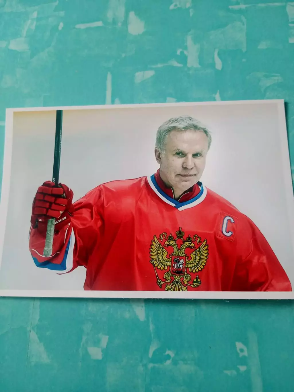 Вячеслав Фетисов