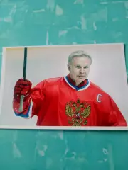Вячеслав Фетисов
