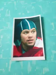 Нападающий Спартака Омск (60 годы) Рудольф Документов