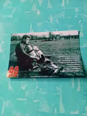 К 90-летию Эдуарда Стрельцова