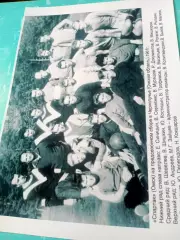 Фото, формат А4. ХК Спартак Омск - 1961 год