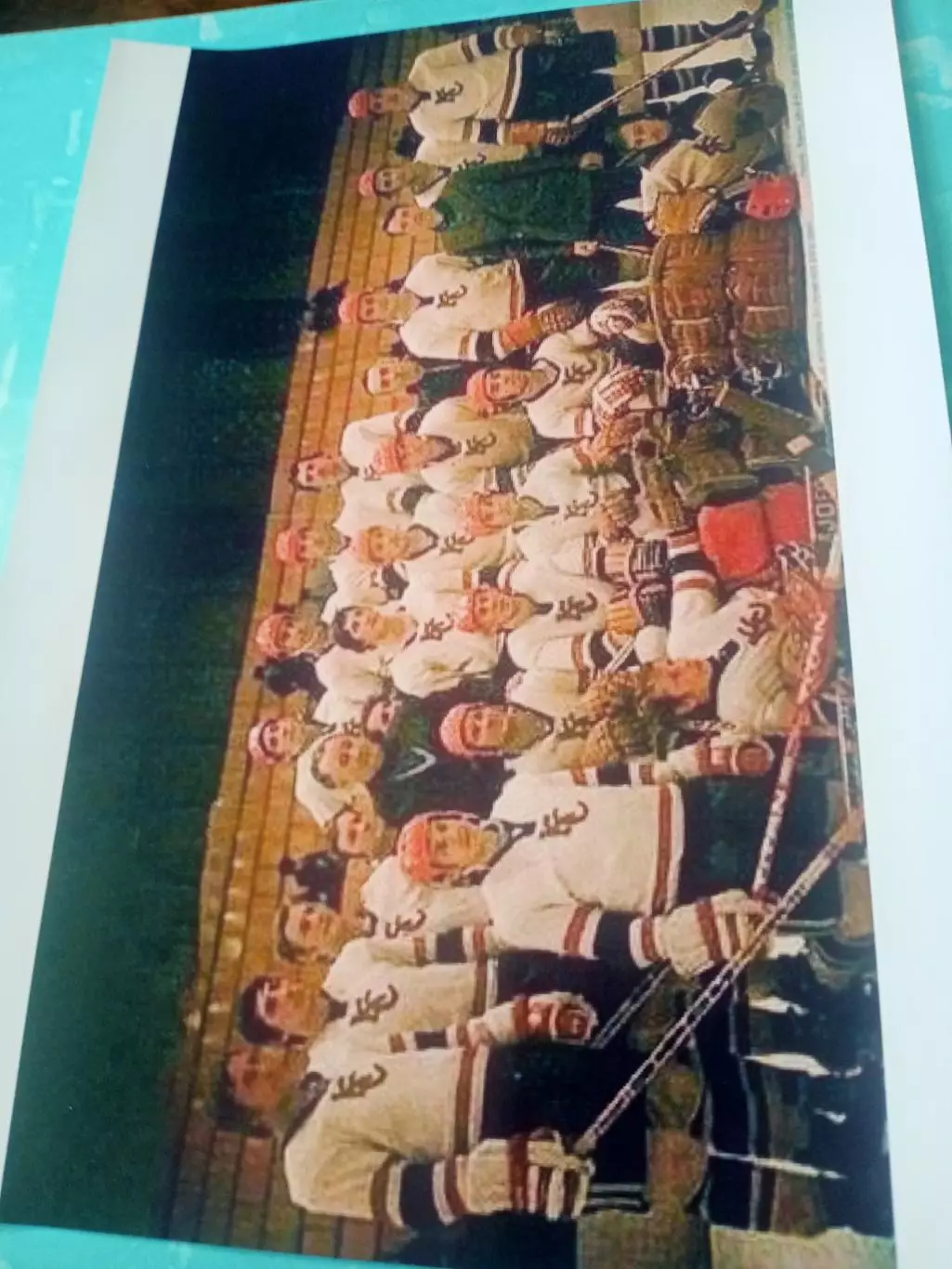 ФОТО, формат А4. Хоккей. 1973 год. Крылья Советов Москва - чемпионы!