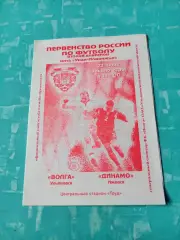 Волга Ульяновск - Динамо Ижевск. 23 июня 2003 год