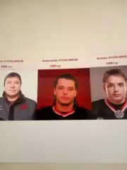 Отец и сыновья Угольниковы. Олег, Александр и Антон