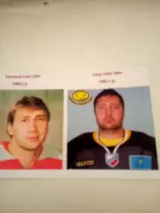 Отец и сын. Шастины. Евгений и Егор