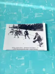 1959 год. Спартак Омск - Дзержинец Новосибирск