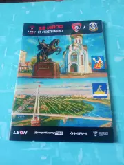 Текстильщик Иваново - ФК Тюмень. 20 июля 2025 год