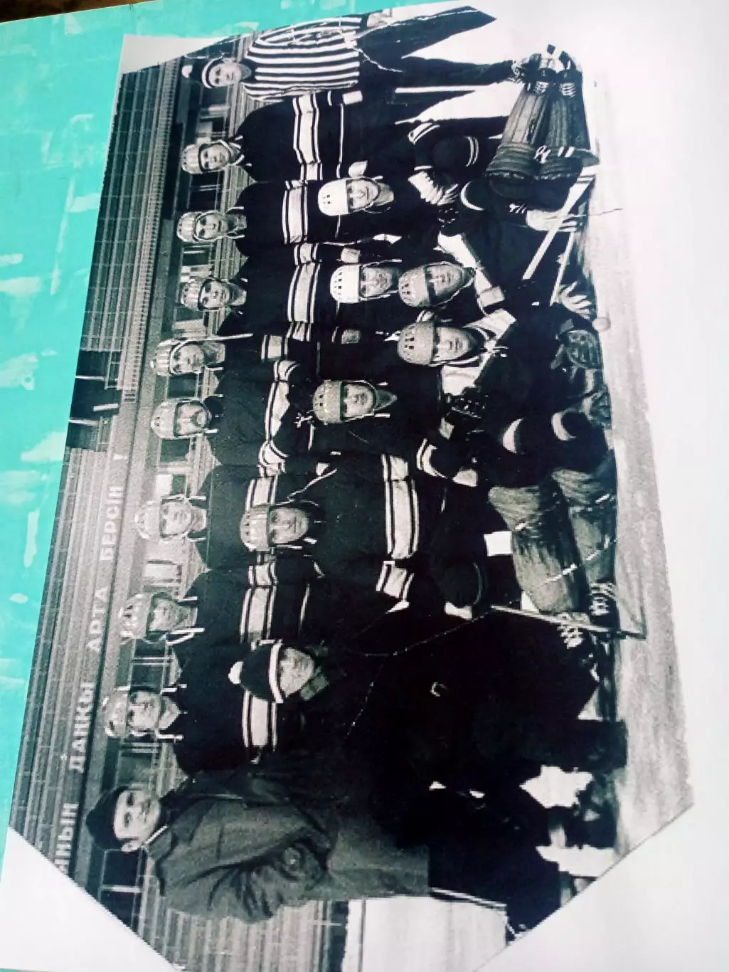 Фото, большой формат А4. Хоккей с мячом. Омская Юность. 1974 год