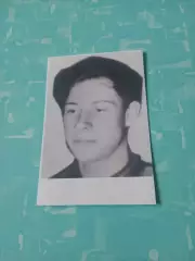 1959 год. Спартак Омск. Юрий Перегудов