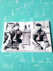 1960 год. Спартак Омск. Тренировка в любую погоду. Ю.Шаболдин и В.Мурашов