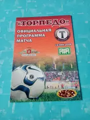Торпедо Владимир - ФК Зеленоград. 11 мая 2009 год