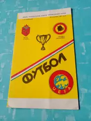 ЦСКА - Рома. 18 сентября 1991 год