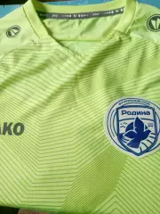ФК Родина Москва - Игровая футболка