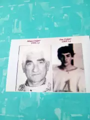 Хоккейная семья. Отец и сын Судат Марки Лев