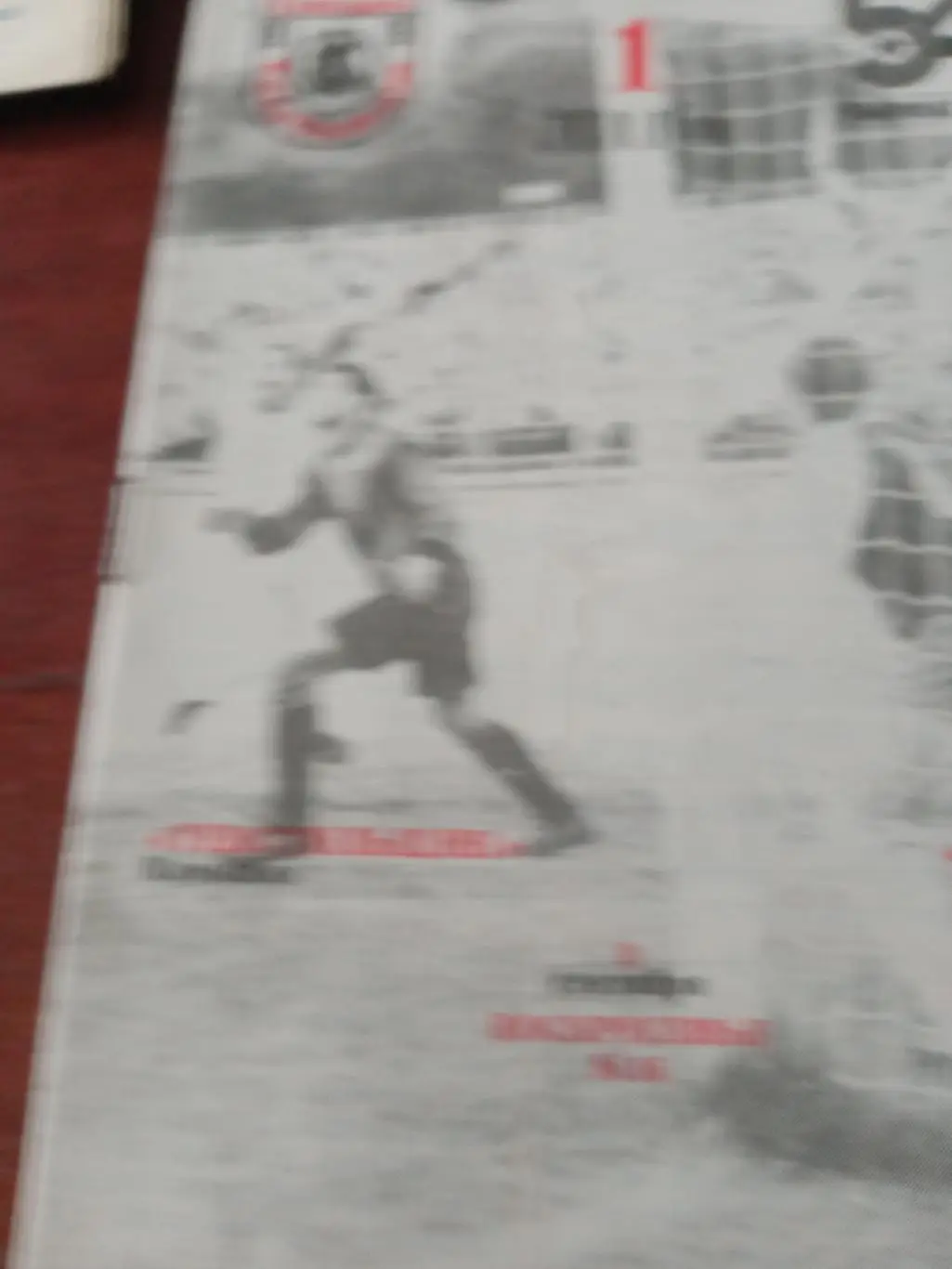 Текстильщик Камышин - Ротор - 8.09.91