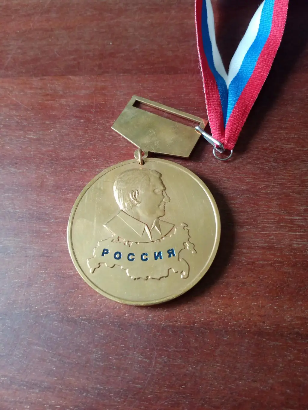 Волейбол. Кубок первого президента России Б.Ельцина. 2008 год 1