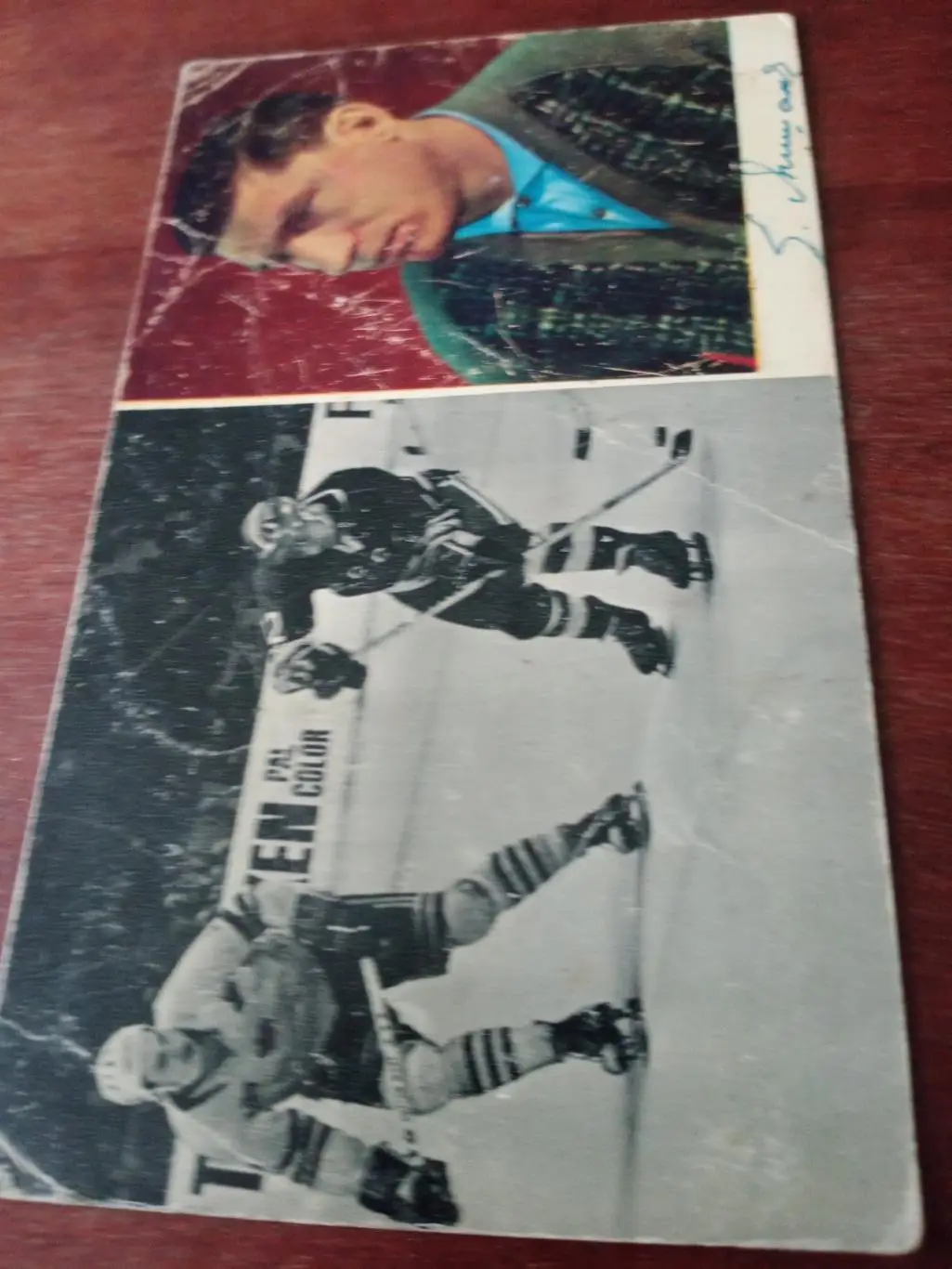 Евгений Мишаков. Заслуженный мастер спорта