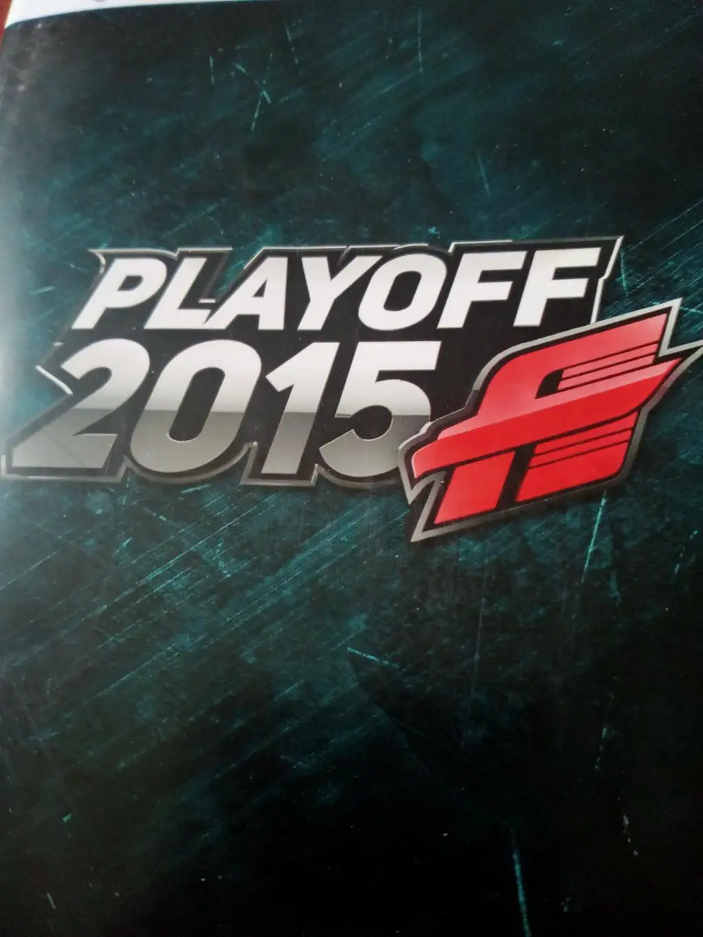 Плей-офф. Авангард - Барыс. 28.02 и 1.03 2015 год