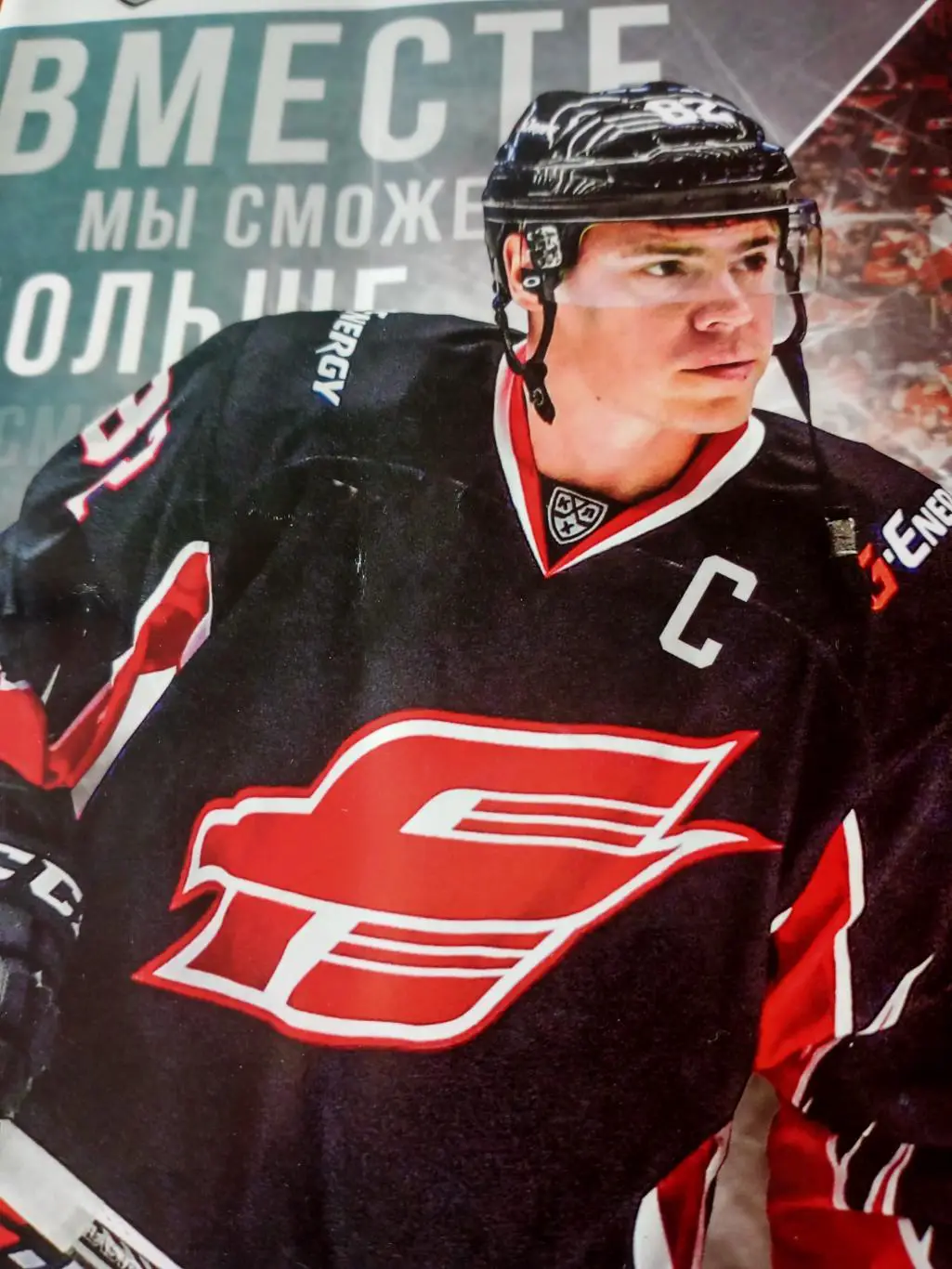 Авангард, 2016 г - Югра, Автомобилист, Барыс (23, 25 и 27 августа)