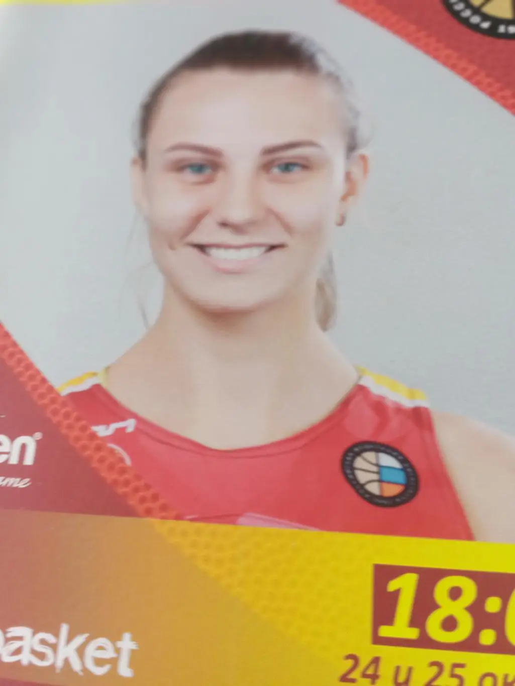 Нефтяник Омск - Спарта-2Видное. 24 и 25 октября 2018 год