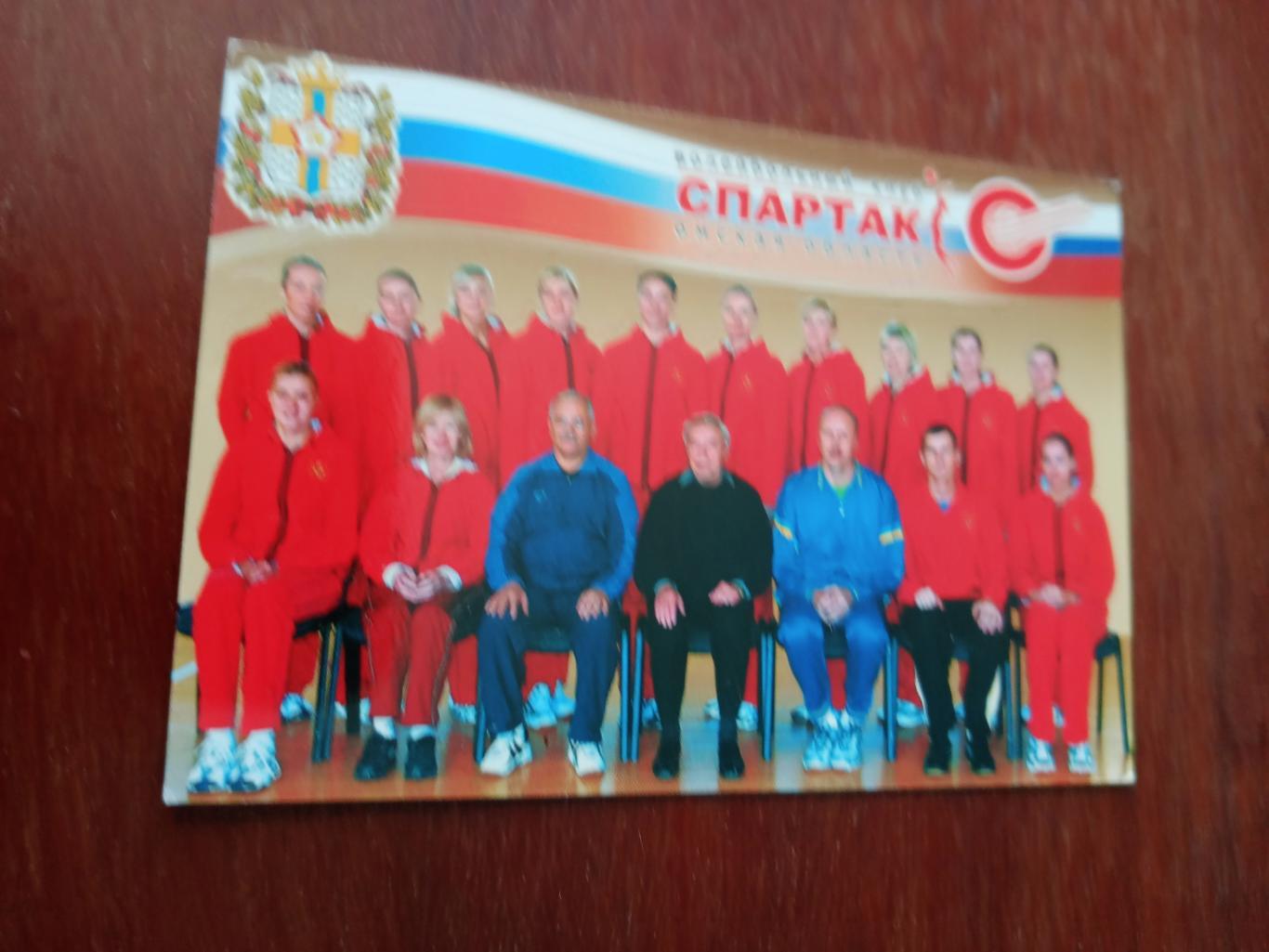 ВК Спартак Омск. 2007 год