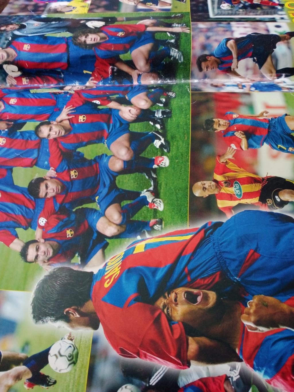 ФК Барселона Испания - очень большой плакат +Подарок!