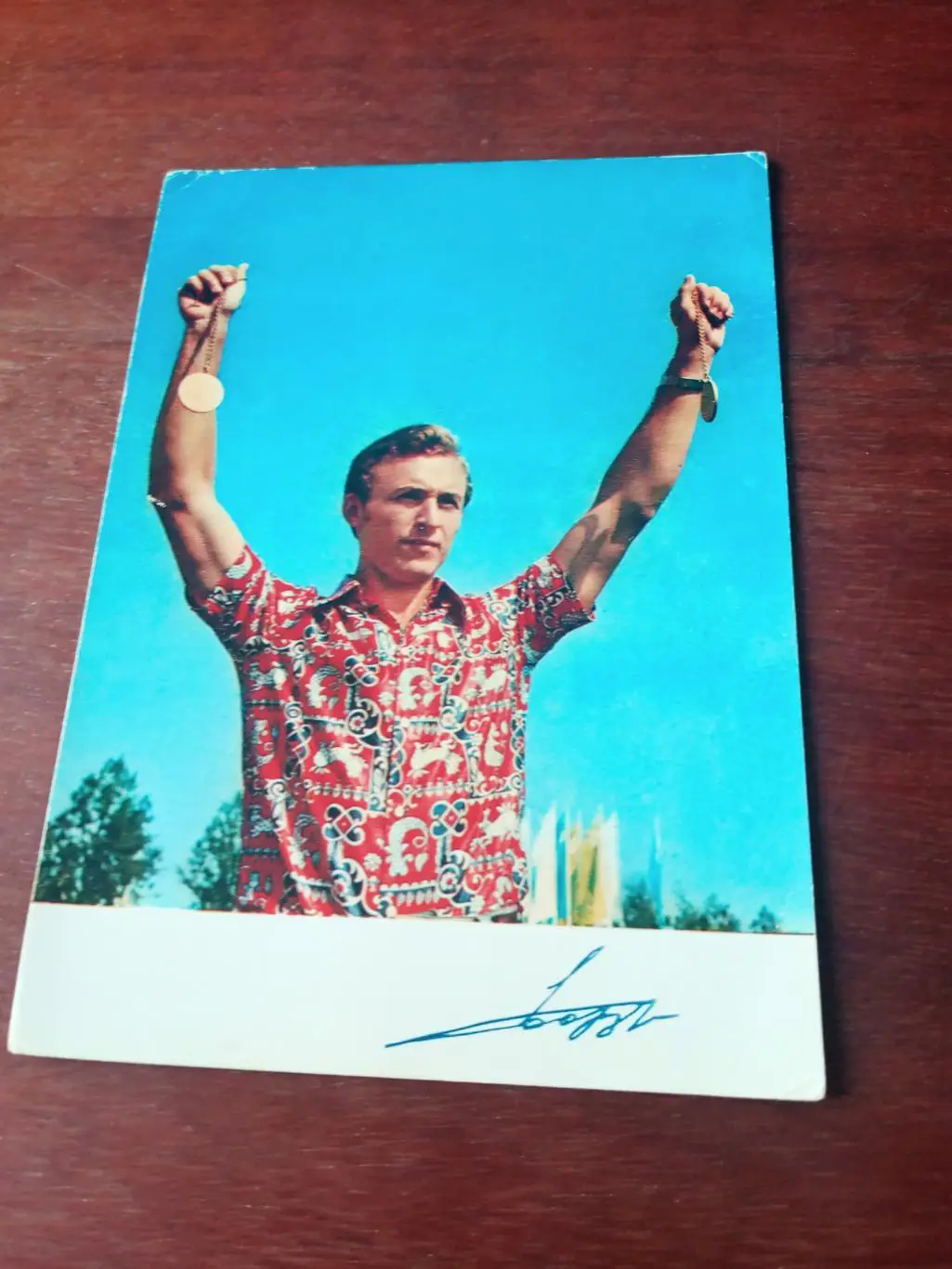 Валерий Борзов (легкая атлетика) - олимпийский чемпион