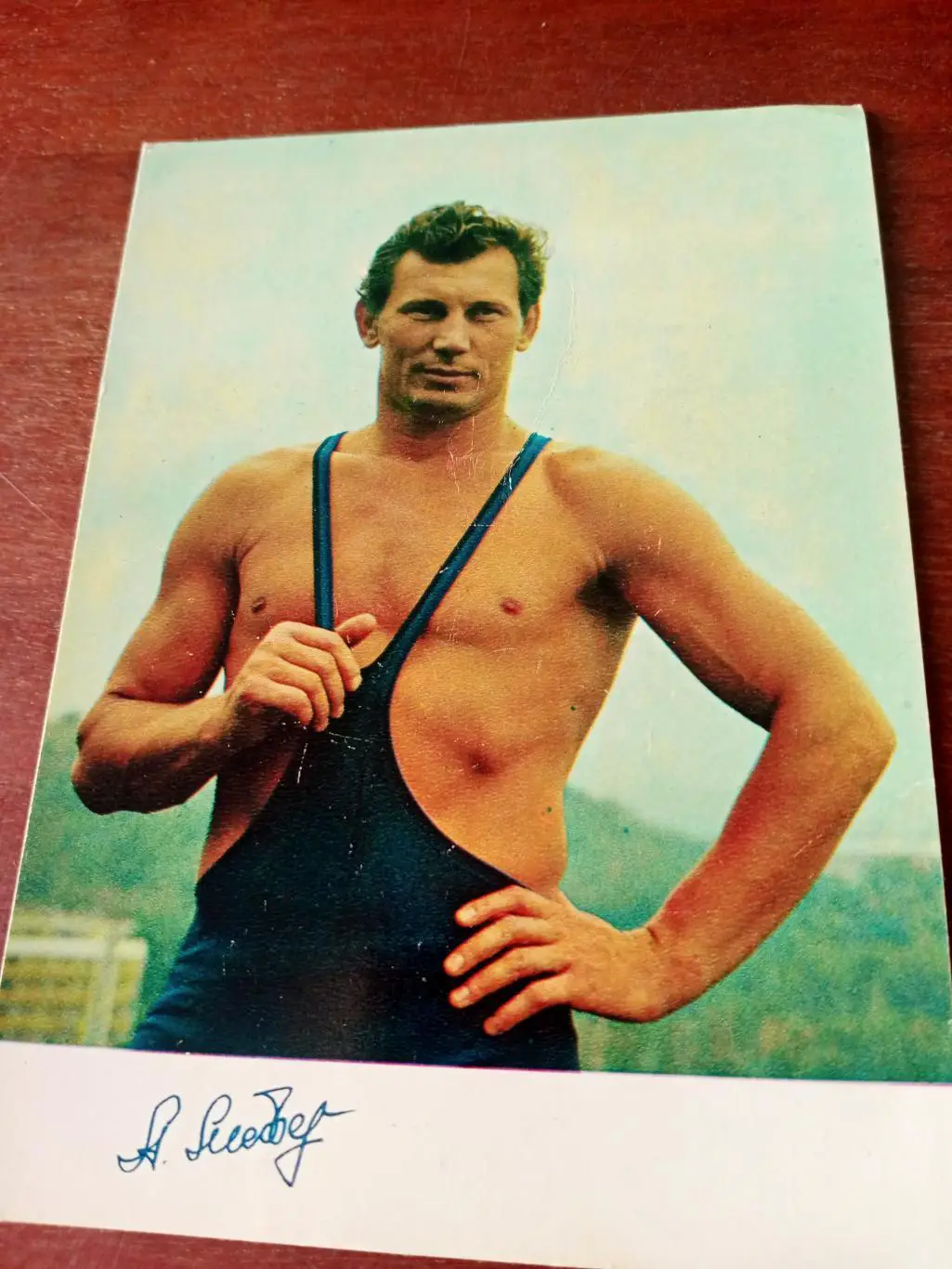 Александр Медведь (вольная борьба) - олимпийский чемпион