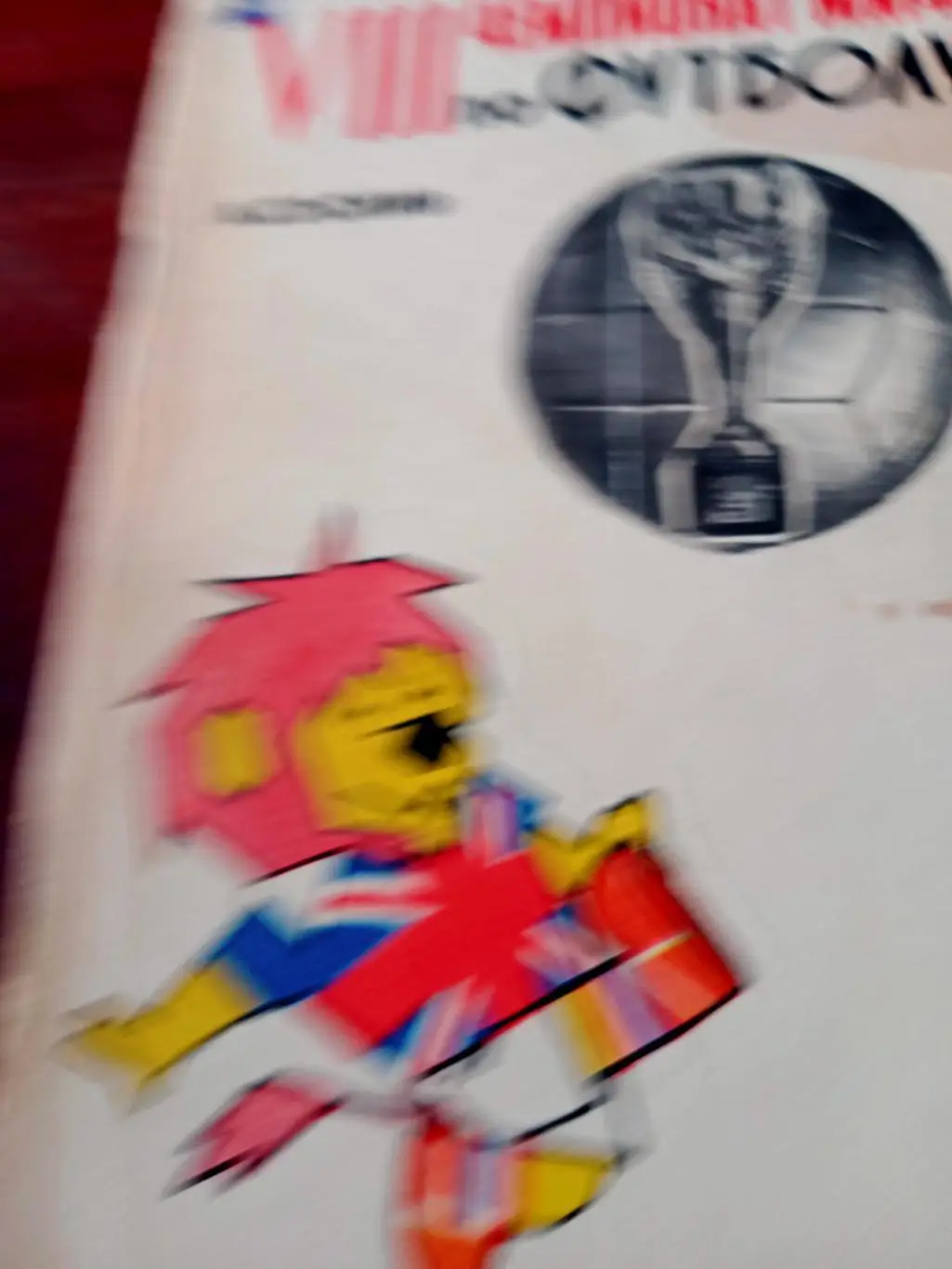 А.Соскин. 8 чемпионат мира по футболу. 1966 год