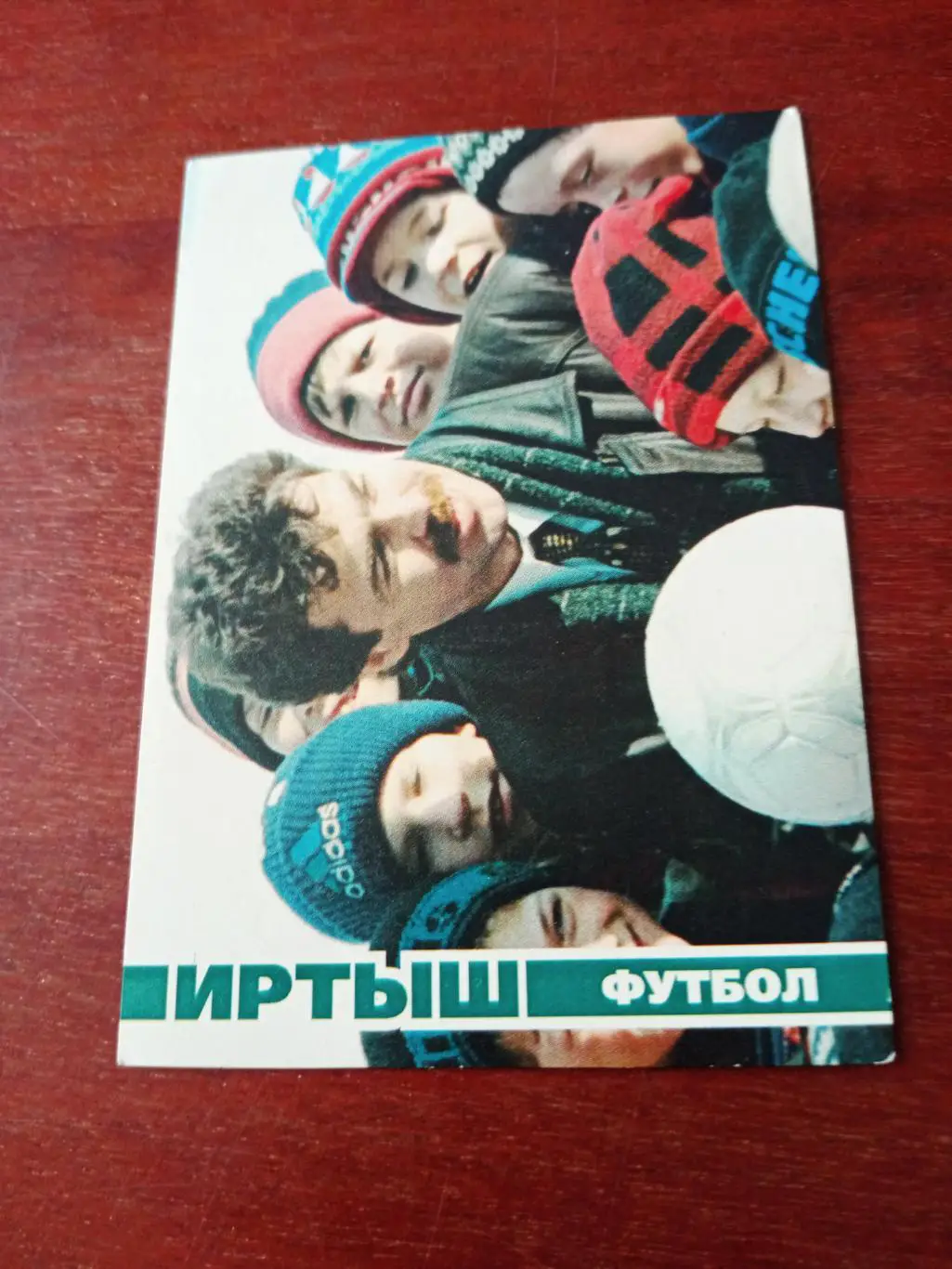 Руководитель ФК Иртыш Омск В.Березнов. 2000 год