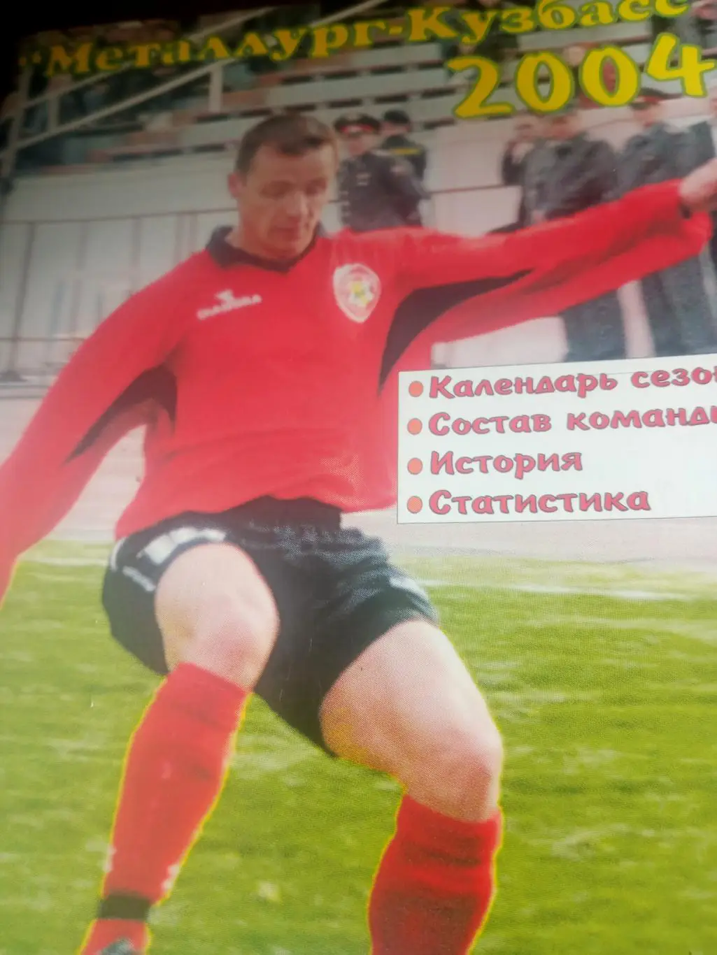 СУПЕРАКЦИЯ! 50 справочников, 50 программ, 15 открыток!