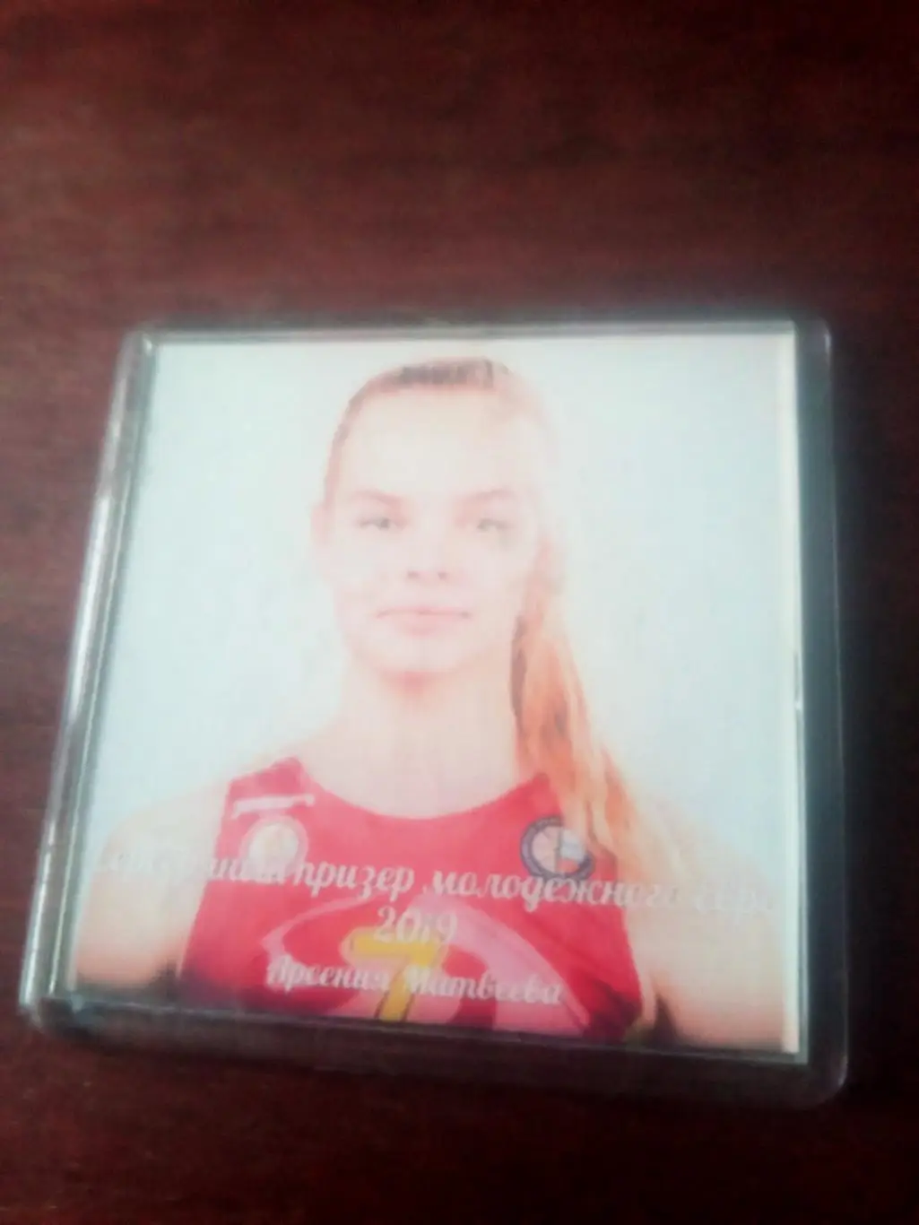 Магнит. ЖБК Нефтяник Омск - Арсения Матвеева, 2024 год