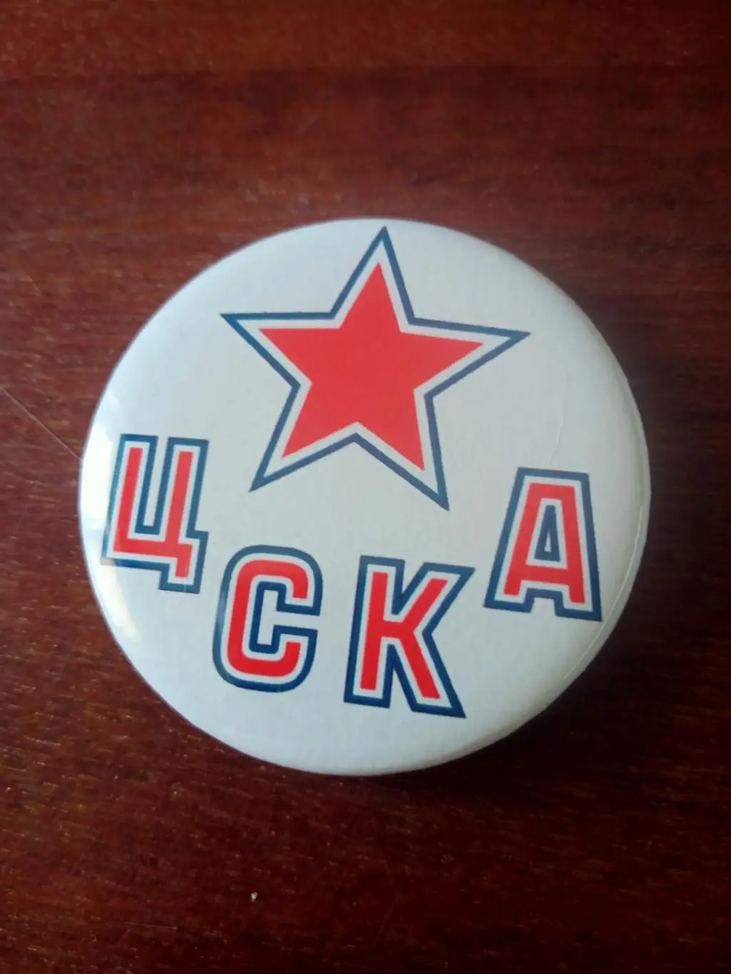 ХК ЦСКА Москва - значок